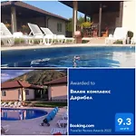 Vakantiepark вилен комплекс дарибел *