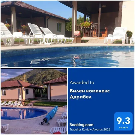 Parque de vacaciones вилен комплекс дарибел *