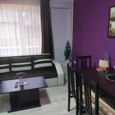 вилен комплекс дарибел Saparewa Banja